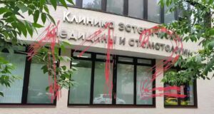 Врачи смогли спасти пациентку, которая впала в состояние клинической смерти в московской клинике.