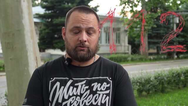 «Там что, папу взорвали? Там что, папу порезали?»: