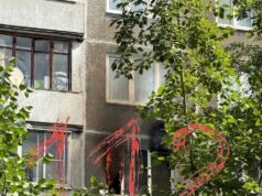 публикует кадры возгорания квартиры на четвёртом этаже на западе Москвы. Пожар ликвидирован, площадь возгорания составил публикует кадры возгорания квартиры на четвёртом этаже на западе Москвы. Пожар ликвидирован, площадь