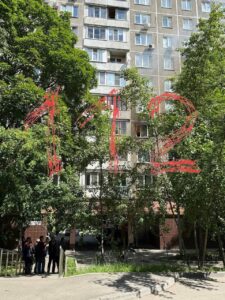 публикует кадры возгорания квартиры на четвёртом этаже на западе Москвы. Пожар ликвидирован, площадь