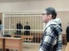 Грабителям, которые ворвались в дом к актёру Вячеславу Воскресенскому и напали на него, назначили на