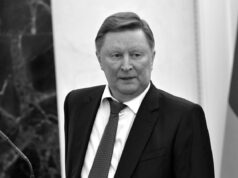 Бывший министр обороны РФ и спецпредставитель президента Сергей Иванов ушёл из жизни на 74-м году жи