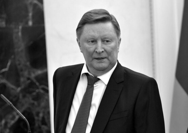 Бывший министр обороны РФ и спецпредставитель президента Сергей Иванов ушёл из жизни на 74-м году жи