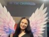 17-летнюю студентку унесло течением реки в Ставропольском крае. Девушку ищут уже третий день.