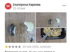 На астраханский гастроном «Михайловский», где массово отравились люди, не раз жаловались в отзывах.