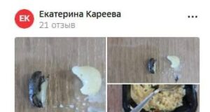 На астраханский гастроном «Михайловский», где массово отравились люди, не раз жаловались в отзывах.