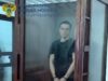 Сотрудника банка, который зарезал начальницу, приговорили к 13 годам и 6 месяцам колонии строгого ре