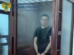 Сотрудника банка, который зарезал начальницу, приговорили к 13 годам и 6 месяцам колонии строгого ре
