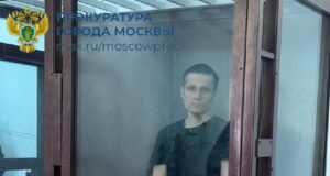 Сотрудника банка, который зарезал начальницу, приговорили к 13 годам и 6 месяцам колонии строгого ре