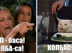 ОПГшница продала мужчину за 4 коробки колбасы в Ставрополе.