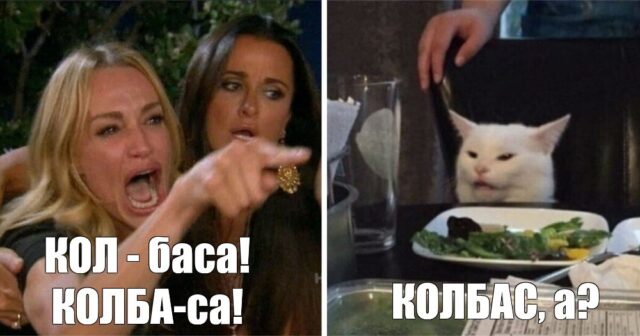 ОПГшница продала мужчину за 4 коробки колбасы в Ставрополе.