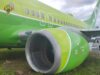 Борт S7 Airlines выкатился за пределы взлётно-посадочной полосы в Якутии, на борту находились 179 че