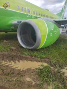 Борт S7 Airlines выкатился за пределы взлётно-посадочной полосы в Якутии, на борту находились 179 че