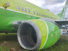 Борт S7 Airlines выкатился за пределы взлётно-посадочной полосы в Якутии, на борту находились 179 че