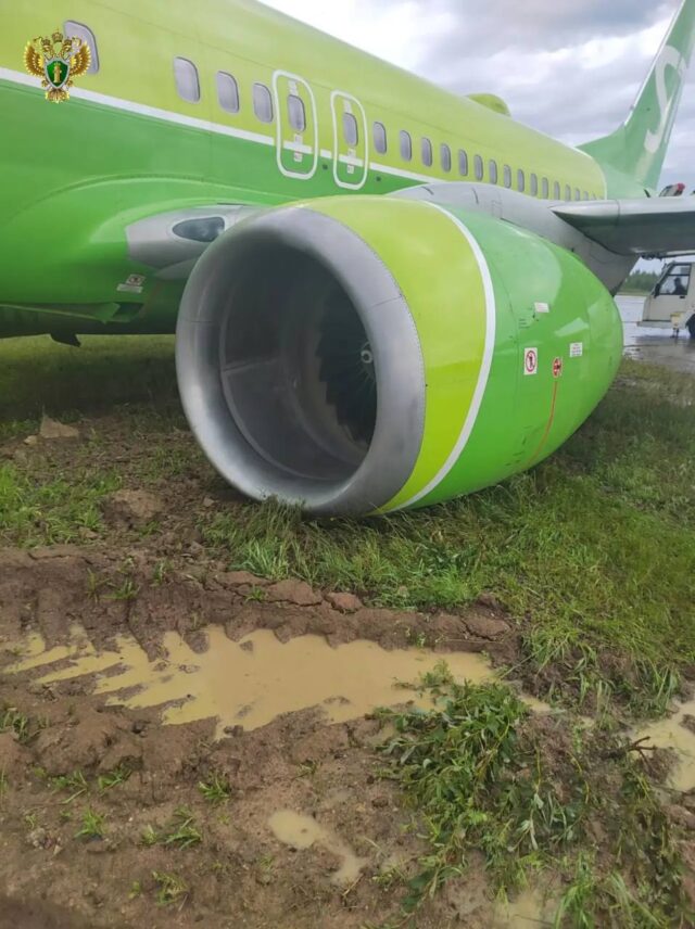 Борт S7 Airlines выкатился за пределы взлётно-посадочной полосы в Якутии, на борту находились 179 че