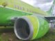 Борт S7 Airlines выкатился за пределы взлётно-посадочной полосы в Якутии, на борту находились 179 че