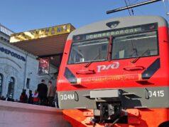 Пассажиров трех поездов везут автобусами в Симферополь после атаки дрона в Крыму Крымской железной дороге передан новый электропоезд железнодорожниками России - РИА Новости, 1920, 08.06.2026