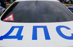 Автомобиль дорожно-патрульной службы - РИА Новости, 1920, 21.06.2026