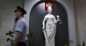 Статуя богини правосудия (Фемида) в здании суда - РИА Новости, 1920, 05.06.2026