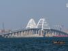Движение по Крымскому мосту возобновили спустя девять часов Крымский мост - РИА Новости, 1920, 21.06.2026