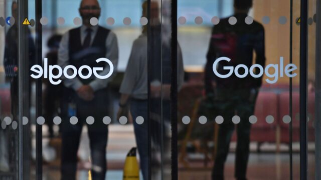Логотип компании Google - РИА Новости, 1920, 04.06.2026