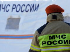Сотрудник МЧС России - РИА Новости, 1920, 06.06.2026