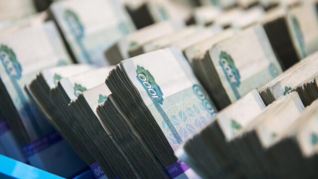СК: ОПС, контролировавшее 14 онлайн-казино, проводило тысячи транзакций Деньги - РИА Новости, 1920, 08.06.2026
