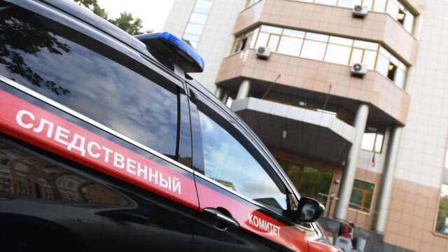 Автомобиль Следственного комитета Российской Федерации - РИА Новости, 1920, 24.06.2026