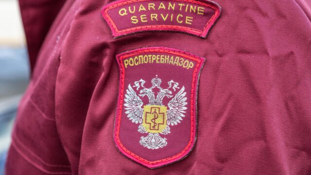 В лагере "Алые паруса" под Калининградом досрочно закрыли смену из-за норовируса Нашивка на форме сотрудника Роспотребнадзора - РИА Новости, 1920, 08.06.2026