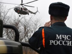 Сотрудник МЧС России - РИА Новости, 1920, 22.06.2026