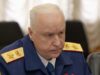 Председатель Следственного комитета РФ Александр Бастрыкин - РИА Новости, 1920, 25.06.2026