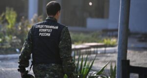 Сотрудник Следственного комитета России - РИА Новости, 1920, 19.06.2026