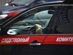 СК завел дело после массового отравления посетителей кафе в башкирском Кумертау Автомобиль Следственного комитета России - РИА Новости, 1920, 09.06.2026