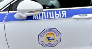 Милиция Белоруссии - РИА Новости, 1920, 03.06.2026