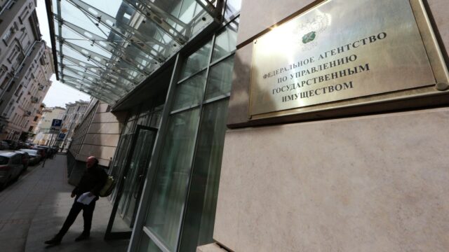 Росимущество не смогло продать акции "Амбер Талвис", изъятые за поддержку ВСУ Здание Федерального агентства по управлению государственным имуществом (Росимущества) - РИА Новости, 1920, 18.06.2026