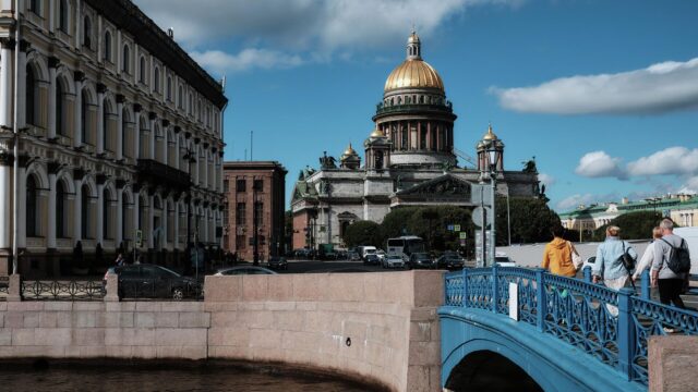 РИА Новости: череп, выловленный из Мойки в Петербурге, оказался кошачьим Синий мост и Исаакиевский собор через реку Мойку в Санкт-Петербурге - РИА Новости, 1920, 19.06.2026