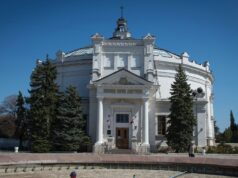 Музей-панорама Оборона Севастополя - РИА Новости, 1920, 10.06.2026
