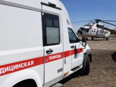 В Саратове в результате столкновения фуры и Hyundai погибли женщина и ребенок Машина скорой помощи и вертолет санитарной авиации - РИА Новости, 1920, 21.06.2026