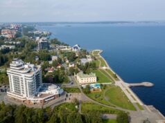Петрозаводск - РИА Новости, 1920, 16.06.2026