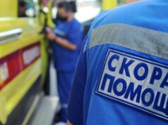 Балицкий: ВСУ атаковали больницу в Васильевке Запорожской области Фельдшеры скорой медицинской помощи - РИА Новости, 1920, 19.06.2026