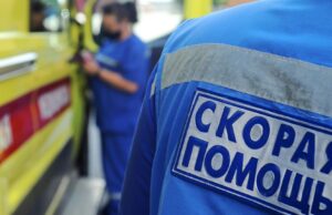Хинштейн: в Тимском районе Курской области из-за удара БПЛА ВСУ погибла женщина Фельдшеры скорой медицинской помощи - РИА Новости, 1920, 22.06.2026