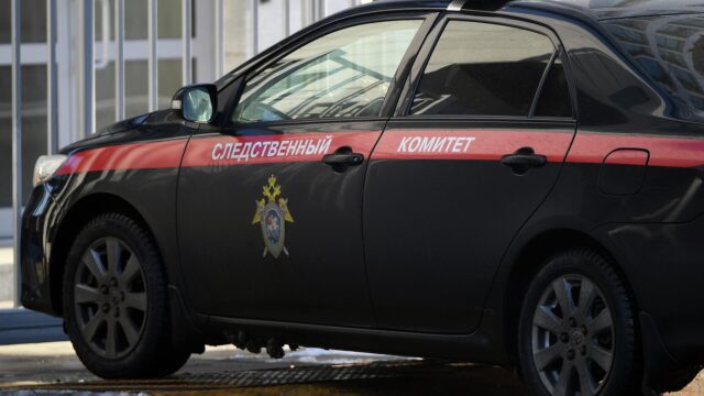 Автомобиль следственного комитета - РИА Новости, 1920, 08.06.2026