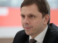 Клычков: над Орловской областью ночью сбили ракету «Фламинго» Губернатор Орловской области Андрей Клычков - РИА Новости, 1920, 15.06.2026