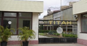 Завод Крымский Титан (филиал ООО Титановые инвестиции) - РИА Новости, 1920, 13.06.2026