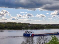 На участке Волго-Каспийского канала на три дня приостановили движение судов Вид на Волгу - РИА Новости, 1920, 19.06.2026