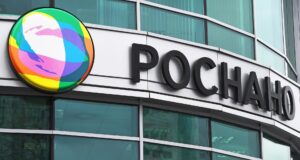 Вывеска компании Роснано на здании - РИА Новости, 1920, 09.06.2026