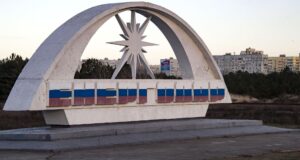 Стела на въезде в Энергодар - РИА Новости, 1920, 09.06.2026