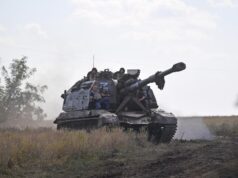 Хинштейн: ВСУ за сутки 71 раз атаковали приграничье Курской области Боевая работа самоходной артиллерийской установки Мста-С в зоне проведения спецоперации - РИА Новости, 1920, 20.06.2026