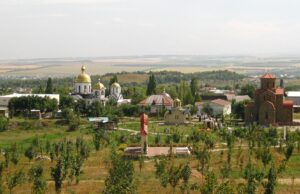 Ессентуки - РИА Новости, 1920, 27.06.2026