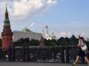 Московский Кремль - РИА Новости, 1920, 30.06.2026